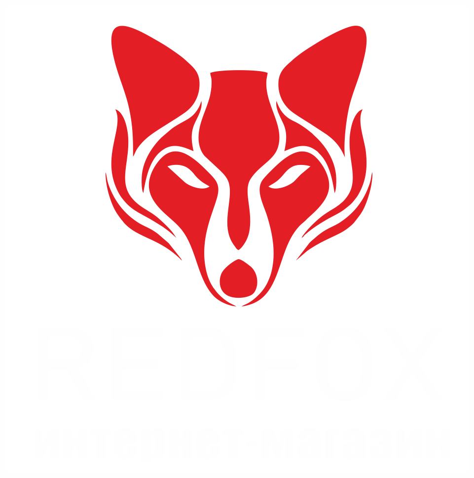 REDFOX интернет-магазин